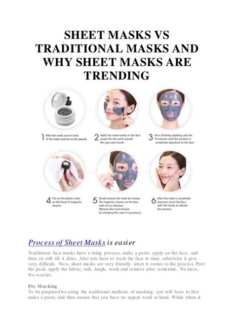 sheet mask vs sleeping